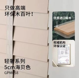 (Category: ) located in . Submitted by bright_junyuan_chan (Listing ID 1470615281, Image 1). Description: .