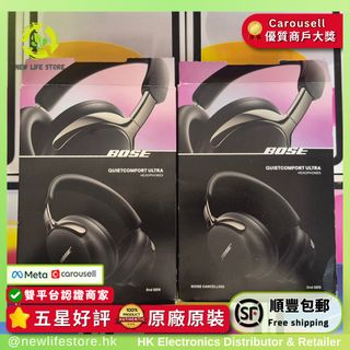 （分類：）位於 。 由 newlifestore 提交（商品編號 1470635645，圖片 1）。簡介： 。