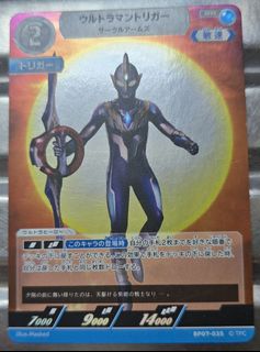 （分類：）位於 。 由 lamkinpang686 提交（商品編號 1470705980，圖片 1）。簡介： 。