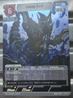 （分類：）位於 。 由 lamkinpang686 提交（商品編號 1470700857，圖片 1）。簡介： 。