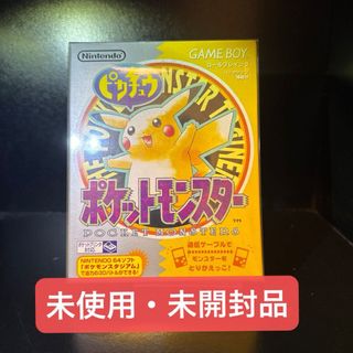 (Category: ) located in . Submitted by letao_shopping_ph (Listing ID 1470632913, Image 1). Description: .