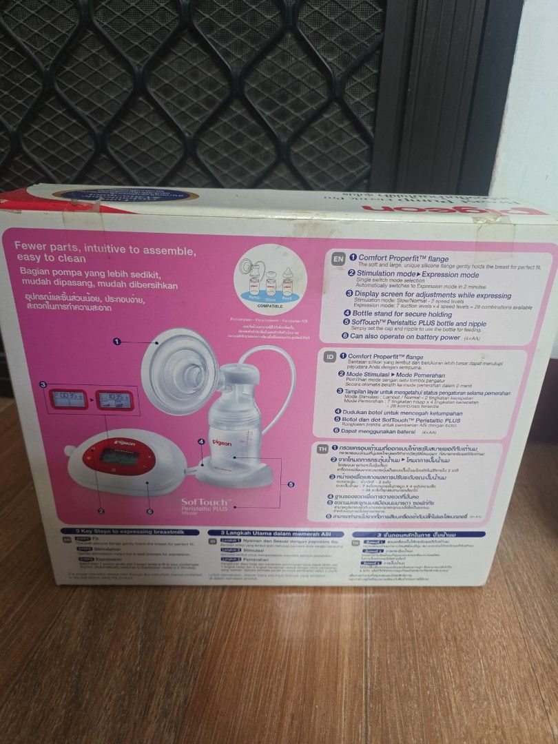 Brandnew pigeon breastpump (Category: Maternity Care) located in Manila. Submitted by therealbargain (Listing ID 1470604586, Image 2). Description: BRANDNEW!! items are sealed but manufactured quite sometime No return NO refund since its sealed item unable to guarantee that NO discoloration.. buy at your own risk..