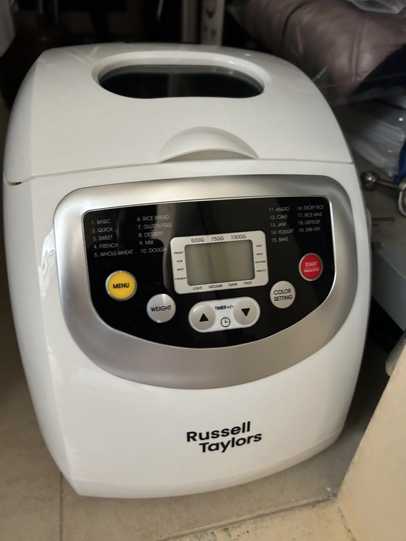 Bread maker (Category: Breadmakers) located in Singapore. Submitted by tinybutmighty28 (Listing ID 1470608779, Image 1). Description: Likely used bread maker .