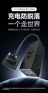 （分類：）位於 。 由 30986530955020 提交（商品編號 1470693438，圖片 1）。簡介： 。