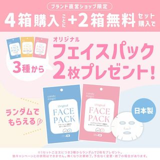 （分類：）位於 。 由 sp559j27mk 提交（商品編號 1470722033，圖片 1）。簡介： 。