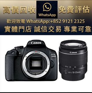 （分類：）位於 。 由 ws_91212325 提交（商品編號 1470625923，圖片 1）。簡介： 。