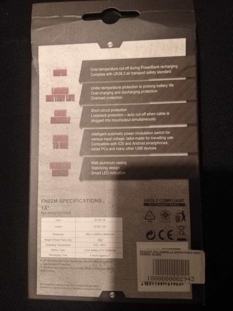 Capcom Resident Evil Umbrella Corps 3000mAh Power Bank (Category: Batteries & Power Banks) located in Cavite. Submitted by emilgarcia09 (Listing ID 1470615604, Image 3). Description: - Authentic Capcom Resident Evil Umbrella Corps merchandise still in original packaging - Reliable 3000mAh capacity powered by GP - Sleek and durable matt aluminum casing - Smart LED power indication - Built-in over-temperature, short circuit, and over-charging prote