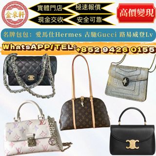 （分類：）位於 。 由 ws94260155 提交（商品編號 1470558003，圖片 1）。簡介： 。