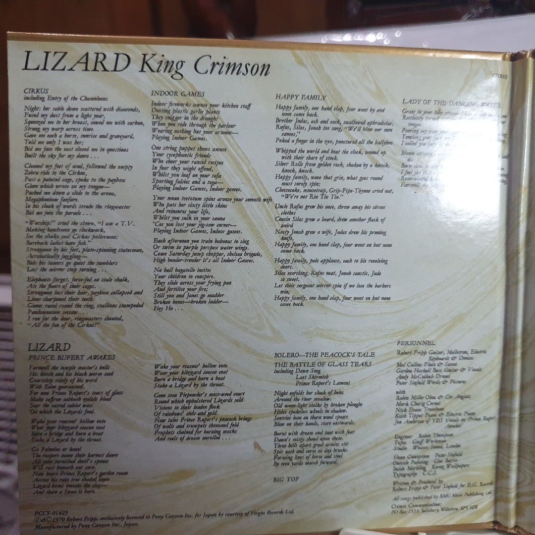 [CD] King Crimson Lizard Album (Category: CDs & DVDs) located in Quezon City. Submitted by collectionneursonline88 (Listing ID 1470725713, Image 2). Description: - King Crimson - Lizard Audio CD (Japanese Import) - Released by Pony Canyon Inc. (Catalog No: PCCY-01423) - Features classic tracks: Cirkus, Indoor Games, Happy Family, Lady of the Dancing Water, Prince Rupert Awakes, and Bolero - Includes original lyric insert and jewel case art panels