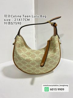 （分類：）位於 。 由 romeluxurystation 提交（商品編號 1470579934，圖片 1）。簡介： 。