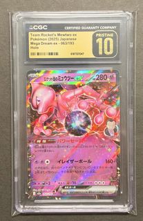 （分類：）位於 。 由 JippieSlothie 提交（商品編號 1470720072，圖片 1）。簡介： 。