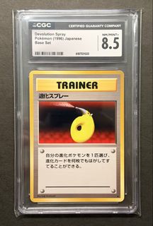 （分類：）位於 。 由 JippieSlothie 提交（商品編號 1470718412，圖片 1）。簡介： 。