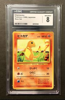 （分類：）位於 。 由 JippieSlothie 提交（商品編號 1470603174，圖片 1）。簡介： 。