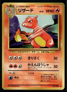 (Category: ) located in . Submitted by bunkertcg (Listing ID 1470722452, Image 1). Description: .