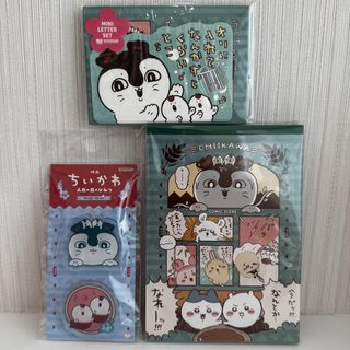 （分類：）位於 。 由 wts2295 提交（商品編號 1470615949，圖片 1）。簡介： 。