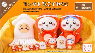 (Category: ) located in . Submitted by familyoftoys (Listing ID 1470594806, Image 1). Description: .