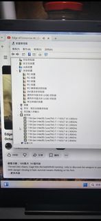 （分類：）位於 。 由 kyle_lee 提交（商品編號 1470563276，圖片 1）。簡介： 。