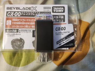 （分類：）位於 。 由 kirito7789 提交（商品編號 1470628785，圖片 1）。簡介： 。