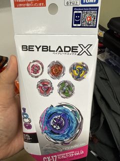 （分類：）位於 。 由 joywithtoys 提交（商品編號 1470582017，圖片 1）。簡介： 。