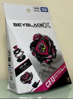 （分類：）位於 。 由 windsstore 提交（商品編號 1470590850，圖片 1）。簡介： 。