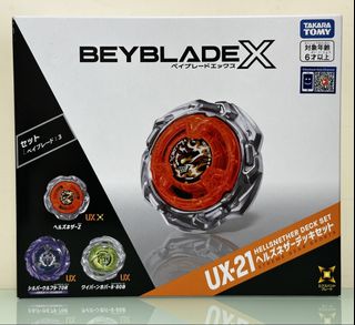 （分類：）位於 。 由 windsstore 提交（商品編號 1470589025，圖片 1）。簡介： 。