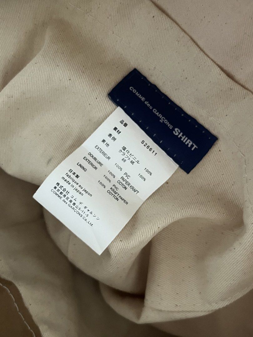 Comme des garcons PVC tote bag (Category: Tote Bags) located in Manila. Submitted by luv4fashion (Listing ID 1470596045, Image 2). Description: Comme des Garçons Tote Brown PVC Graphic Print Flat Handles & Single Shoulder Strap Canvas Lining & Single Interior Pocket Open Top.