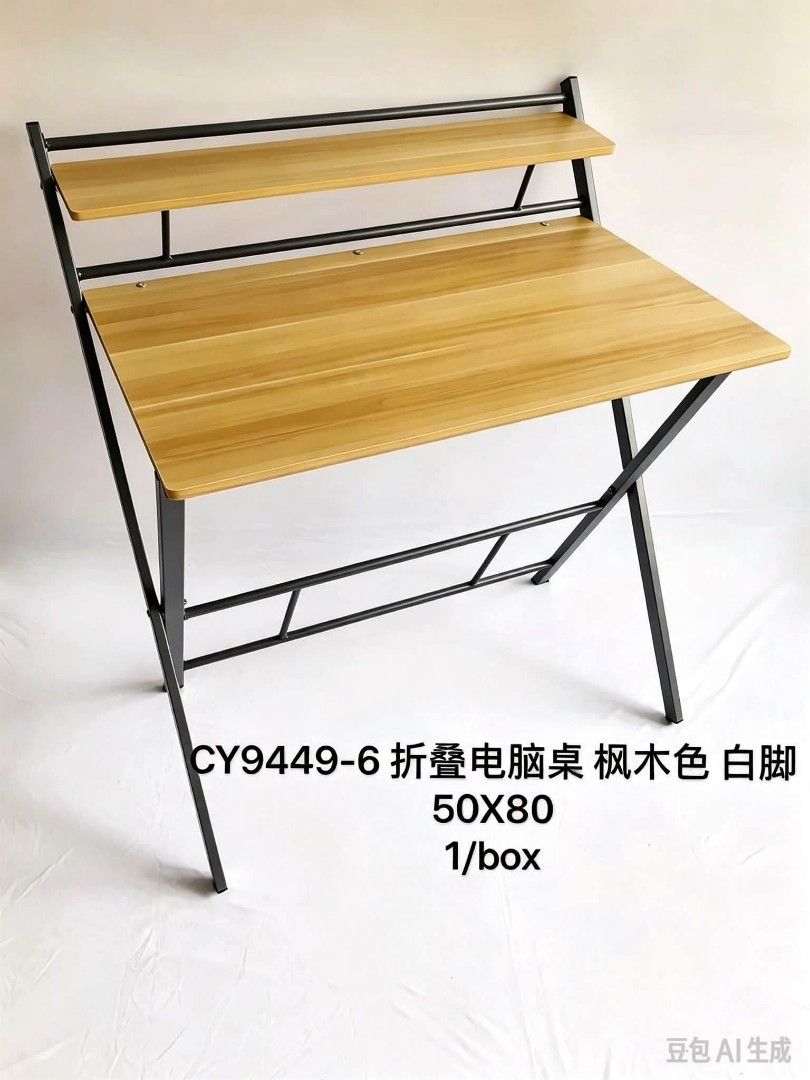 Computer table (Category: Tables & Sets) located in Manila. Submitted by saguittarian06 (Listing ID 1470715716, Image 2). Description: .