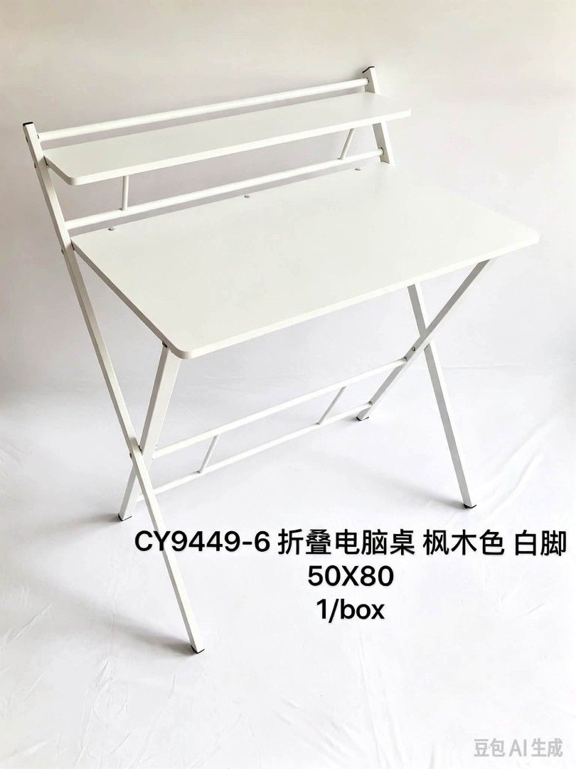 Computer table (Category: Tables & Sets) located in Manila. Submitted by saguittarian06 (Listing ID 1470715716, Image 3). Description: .