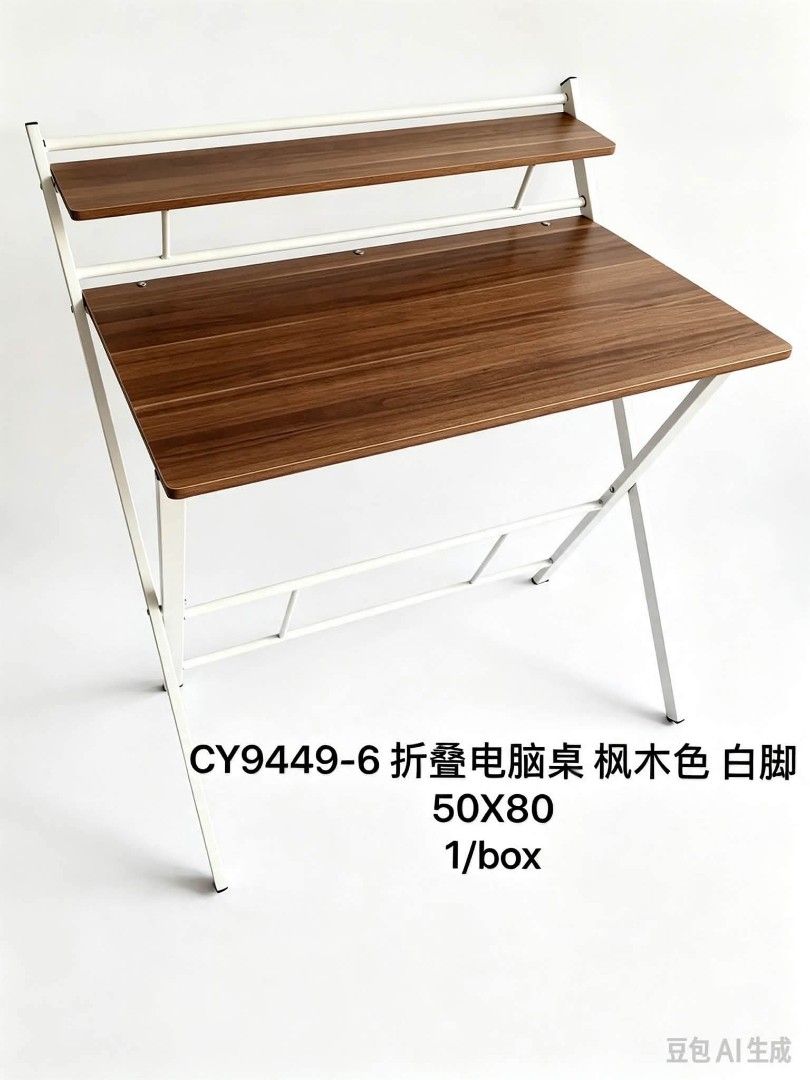 Computer table (Category: Tables & Sets) located in Manila. Submitted by saguittarian06 (Listing ID 1470715716, Image 1). Description: .