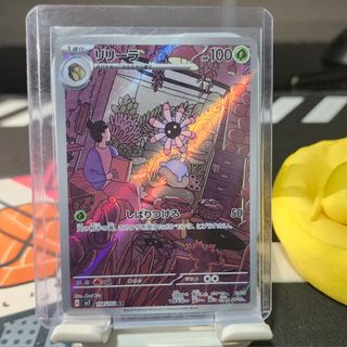 (Category: ) located in . Submitted by xningxn (Listing ID 1470706429, Image 1). Description: .