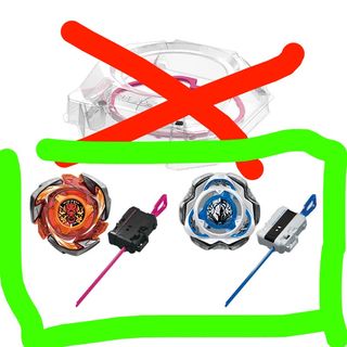 （分類：）位於 。 由 imsochillrn 提交（商品編號 1470620338，圖片 1）。簡介： 。