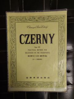 （分類：）位於 。 由 .niceproduct. 提交（商品編號 1470700521，圖片 1）。簡介： 。
