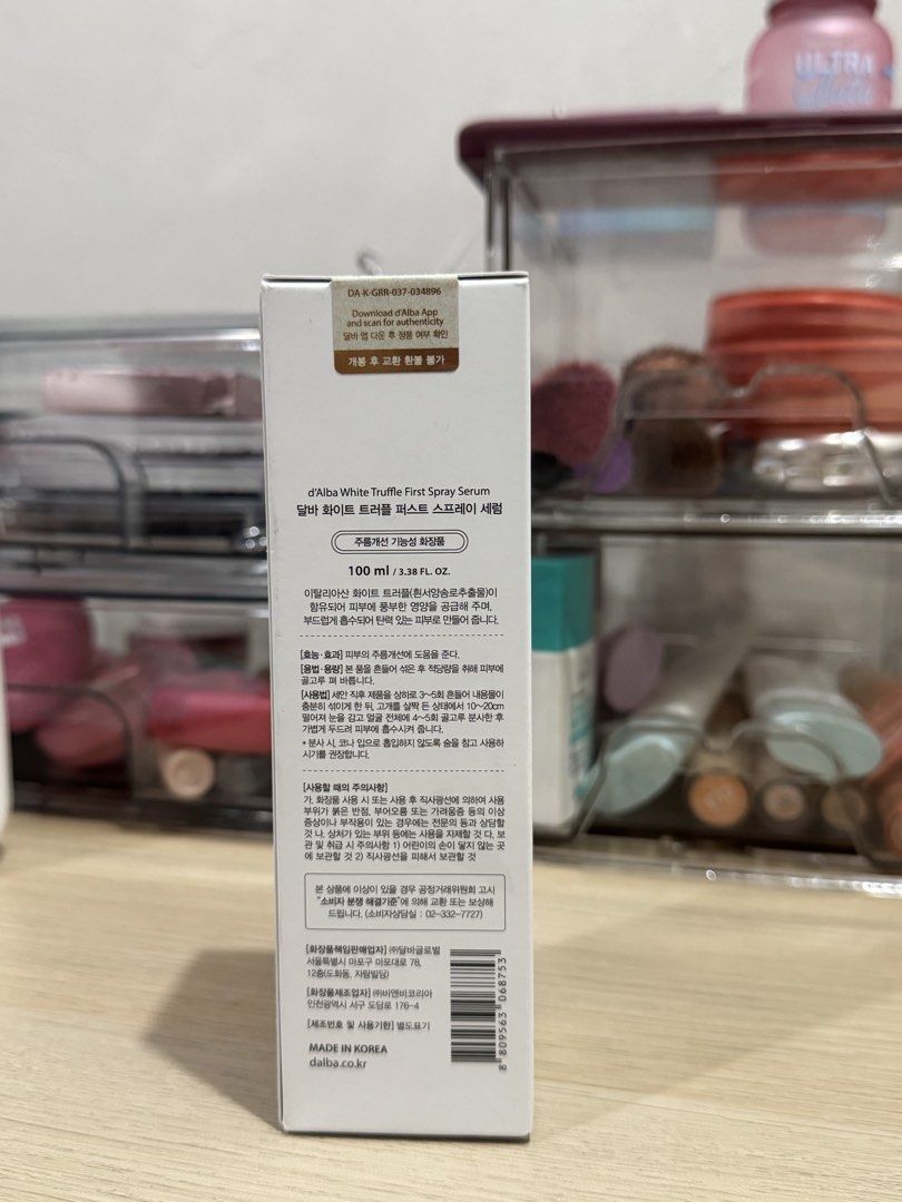 Dalba First Spray Serum (Category: Face Care) located in Valenzuela. Submitted by cutratemnl (Listing ID 1470707509, Image 2). Description: .