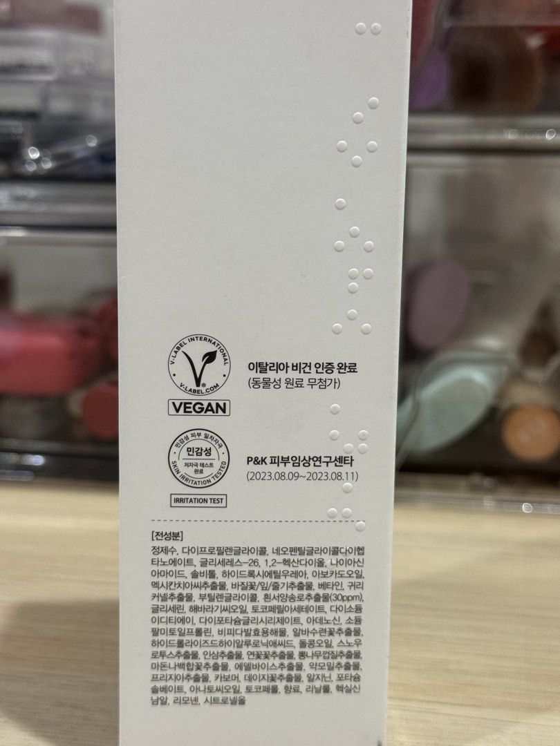 Dalba First Spray Serum (Category: Face Care) located in Valenzuela. Submitted by cutratemnl (Listing ID 1470707509, Image 3). Description: .