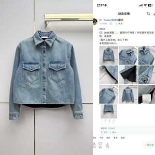 (Category: ) located in . Submitted by yejasmine (Listing ID 1470710247, Image 1). Description: .
