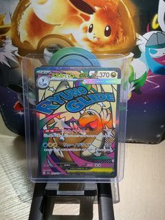 (Category: ) located in . Submitted by yubuys350 (Listing ID 1470693169, Image 1). Description: .