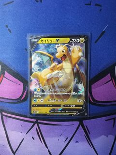 (Category: ) located in . Submitted by gekyumehhh (Listing ID 1470722673, Image 1). Description: .
