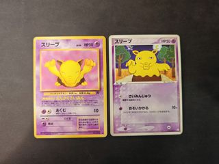 （分類：）位於 。 由 kabiman 提交（商品編號 1470683149，圖片 1）。簡介： 。
