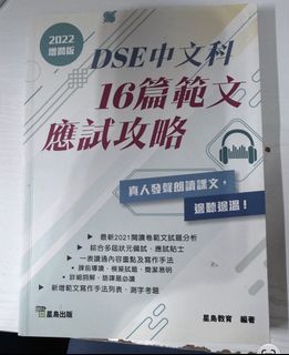 （分類：）位於 。 由 cherry39026 提交（商品編號 1470671565，圖片 1）。簡介： 。
