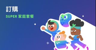 （分類：）位於 。 由 yer_selling 提交（商品編號 1470689674，圖片 1）。簡介： 。