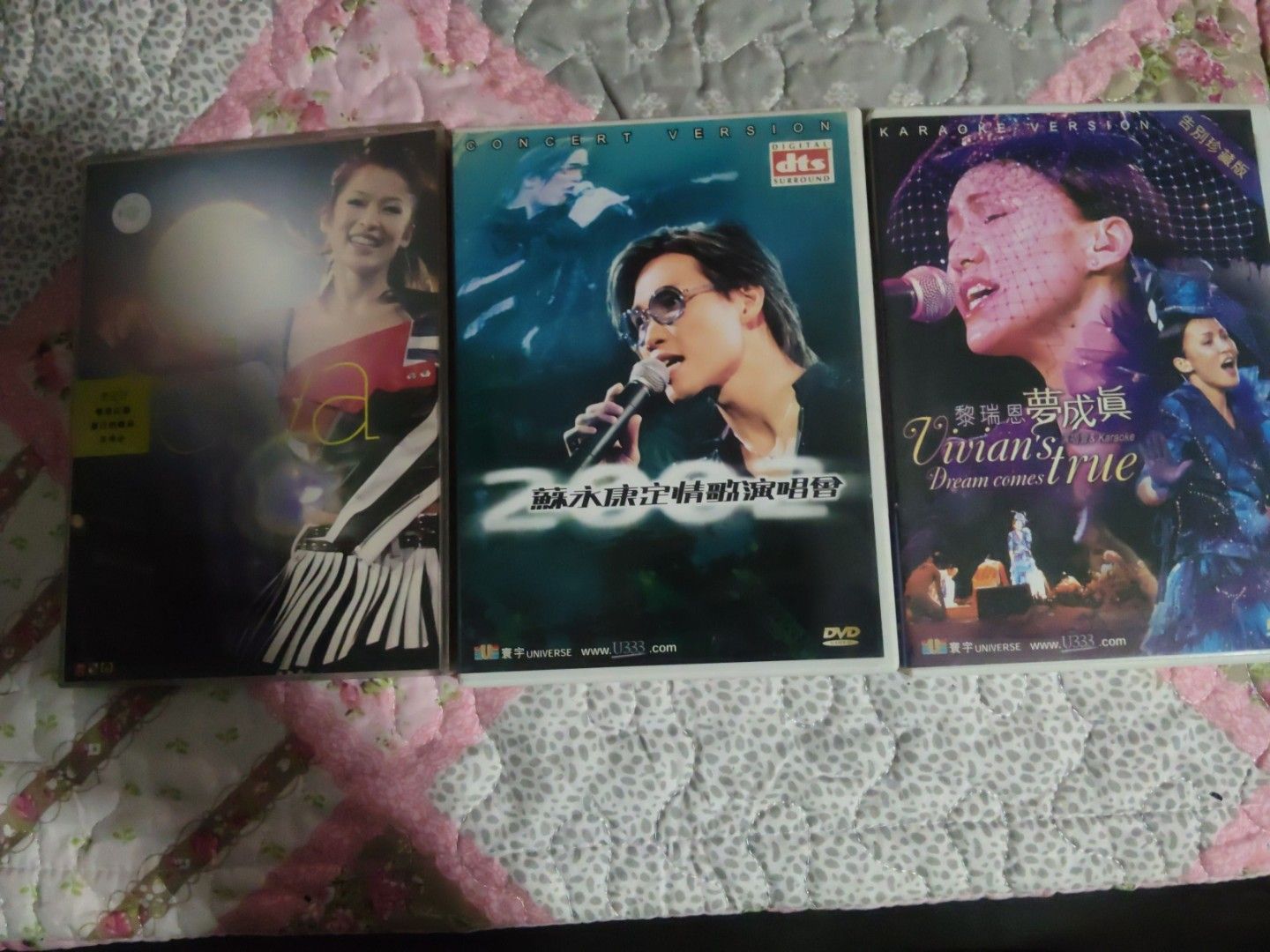 DVD (Category: CDs & DVDs) located in Singapore. Submitted by queen514 (Listing ID 1470653413, Image 3). Description: .