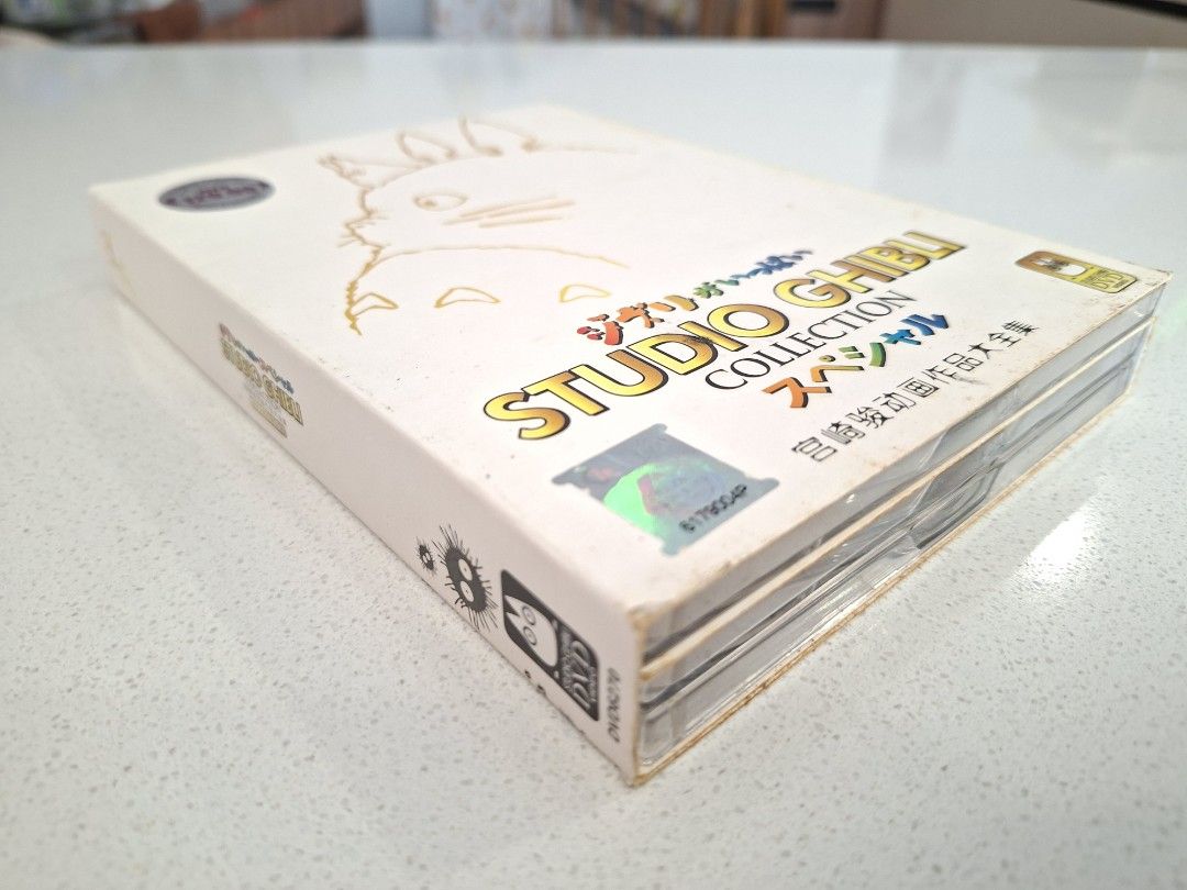 DVD] Studio Ghibli Collection, Hobbies & Lifestyle, Music & Media, CDs ...