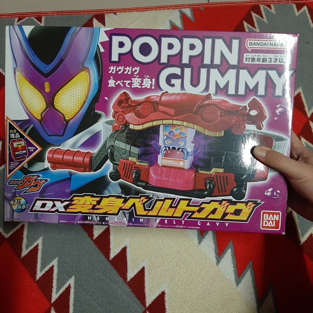 Dx Kamen Rider Gavv, Toys & Collectibles, Toys, Action & Battle Toys on ...