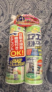 （分類：）位於 。 由 joeonon 提交（商品編號 1470649054，圖片 1）。簡介： 。