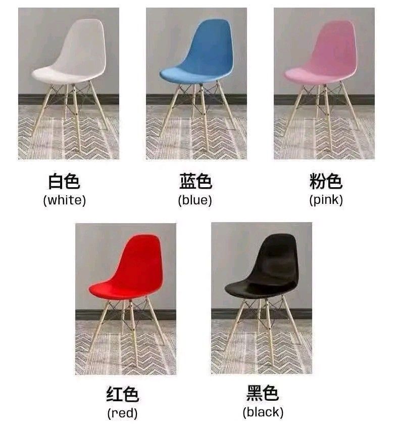 Easme Nordic chair (Category: Chairs) located in Manila. Submitted by saguittarian06 (Listing ID 1470710020, Image 1). Description: .
