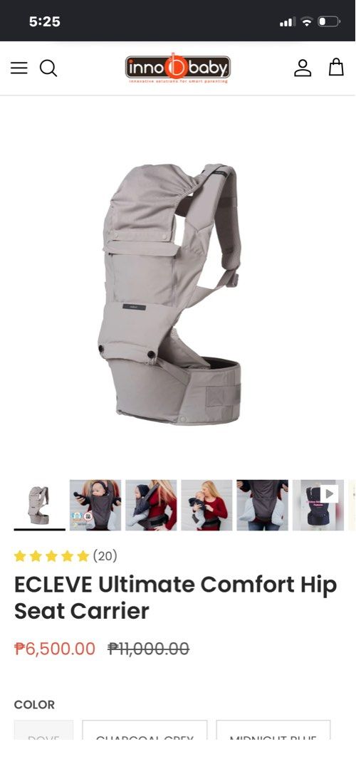 ECLEVE Ultimate Comfort Hip Seat Carrier (Category: Carriers & Slings) located in Santa Rosa. Submitted by hoardqueensdeclutter (Listing ID 1470677364, Image 1). Description: - Brand: ECLEVE Pulse All in One Baby Carrier - Color: Versatile neutral grey - Ergonomic hip seat design helps reduce back strain - Multiple carrying positions available as baby grows - Condition: Brand new and untouched inside original box (box has minor storage wear).