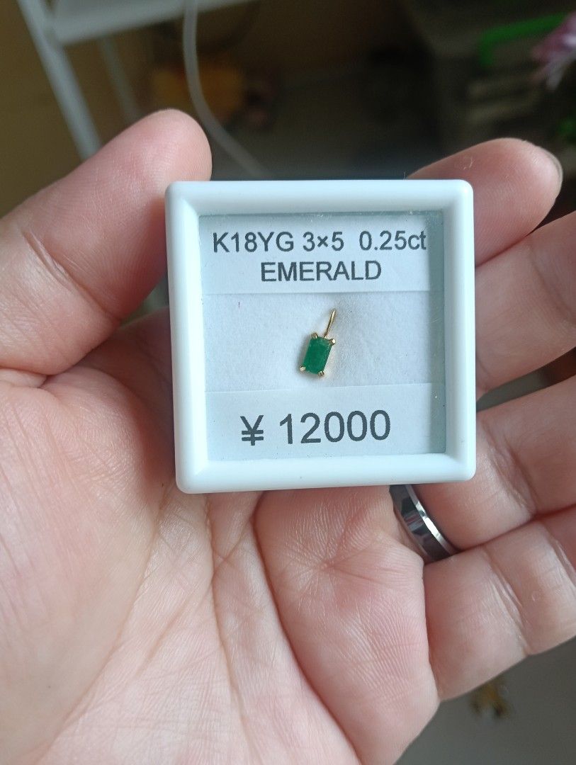 Emerald Pendant - 18k jpan gold (Category: Luxury Accessories) located in Bacoor. Submitted by clonion (Listing ID 1470602359, Image 1). Description: Preloved but in very good excellent condition Reason for Selling not using anymore meron na po may nabili na po kasi bago.
