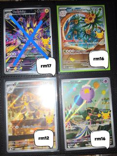 (Category: ) located in . Submitted by m.amirulsy (Listing ID 1470735649, Image 1). Description: .