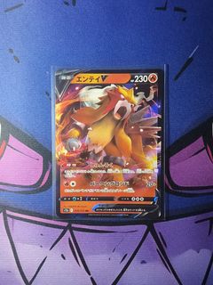 (Category: ) located in . Submitted by gekyumehhh (Listing ID 1470574602, Image 1). Description: .