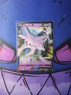 (Category: ) located in . Submitted by gekyumehhh (Listing ID 1470590820, Image 1). Description: .